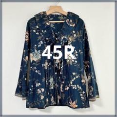45R - 【45R】45rpm 綿100% チェック柄 フリルカシュクールブラウス シャツ 45R（フォーティファイブアール）の「インドリネンツイルの