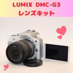 ★ショット数389回未使用級★ LUMIX DMC-G2 レンズキット ☆ショット数389回未使用級☆ LUMIX DMC-G2 レンズキット