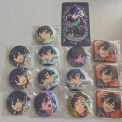 あんスタ 氷鷹北斗 リングライト まとめ売り あんスタ 氷鷹北斗 リングライト ライブグッズセット まとめ売り