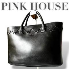 美品✨️ PINK HOUSE ハンドバッグ トートバッグ オールレザー 本革