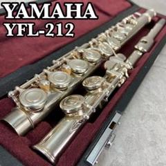 2025年最新】yfl-212の人気アイテム - メルカリ