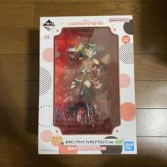 一番くじ ウマ娘 第5弾 ラストワン賞 キタサンブラック - メルカリ