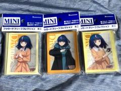明導ヒカリ　スリーブ３種セット
