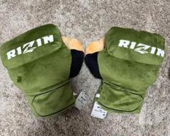 RIZIN　グローブ　ぬいぐるみ　左右　両手