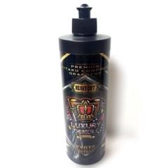 新品 贅沢コンパウンド グラフェン Luxury Chemicals 2本セット 贅沢コンパウンド グラフェン Heavy Cut & Finish Cut セット