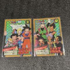 319 ドラゴンチーム&審判 330 ドラゴンチーム&サタン