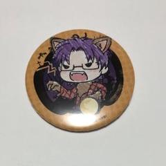 駿河屋 - 【買取】窪谷須亜蓮 「斉木楠雄のΨ難 ハロウィンVer