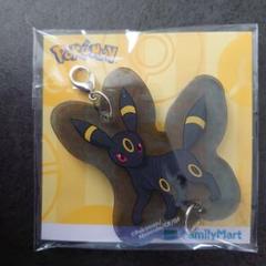 ポケモン　ファミマ　ブラッキー　アクリルキーホルダー　新品未開封　16個 ポケモン - 【新品】アクリルキーホルダー ブラッキー