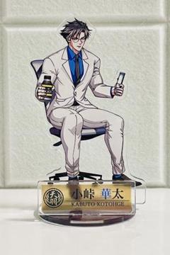 2025年最新】ヒューマンバグ大学 小峠 アクリルスタンドの人気
