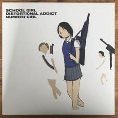 NUMBER GIRL レコード Number Girl = ナンバーガール / Num-Heavymetallic - Guitar