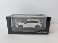 トヨタ博物館購入 新型 カローラクロス 後期 カラーサンプル ホワイト ゆ*け様 【トヨタ博物館正規品】新型 カローラクロス カラー