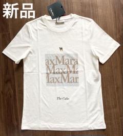 2025年最新】maxmara tシャツ sの人気アイテム - メルカリ
