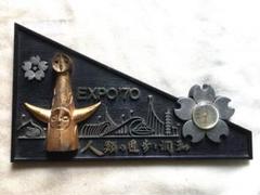 【超激レア スタッフ限定 非売品】EXPO ブラジル館公式ピンバッジ 5個セット 超激レア スタッフ限定 非売品】EXPO ブラジル館公式ピンバッジ
