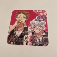 PandoraHearts パンドラハーツ 缶バッジ コースター ギルバート Gilbert Nightray - Badge - Pandora Hearts (ギルバート