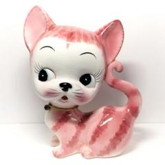 レトロ 加藤工芸 ネコ 陶器製 レトロ 貯金箱 約25.5cm