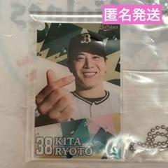 来田涼斗 アクスタ 来田涼斗 アクスタ - メルカリ