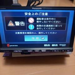 2025年最新】カーナビ ジャンクの人気アイテム - メルカリ