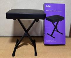 ピアノ・キーボード用折りたたみ式イス OnStageSrands KT7800 Amazon.co.jp: OnStageStands KT7800 折りたたみ式 椅子/イス