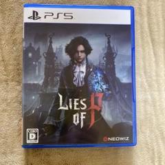PS5 Lies of P