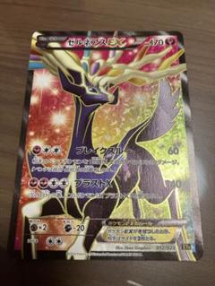 水原千鶴　SP PSA9 2025年最新】水原千鶴 psa10の人気アイテム - メルカリ