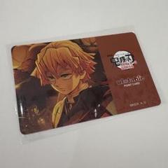 鬼滅の刃 ダイニング 無限城 お楽しみくじ ポイントカード 我妻