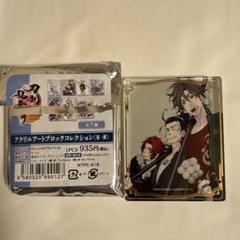 刀剣乱舞ONLINE アクリルアートブロックコレクション第二弾 刀剣乱舞STORE on X: 
