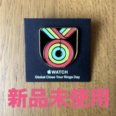 【非売品】AppleWatch 10周年記念 ピンバッジ　10個 Apple Watch 10周年記念 非売品 ピンバッジ - メルカリ