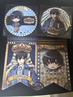 ガーランド きんとき DDC Amazon.co.jp: ワイテルズ DDC きんとき ガーランド : ホーム