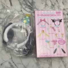 【未使用・未開封】ポチャッコ サンリオ シークレットミニカチューシャ