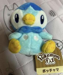 2025年最新】ポッチャマ ポケモンfitの人気アイテム - メルカリ