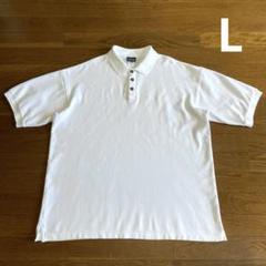 Patagonia オーガニックコットン ラガーシャツ L patagoniaパタゴニア Steersman Shirt ステアーズマン ラグ柄