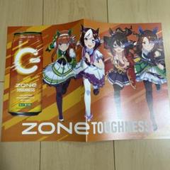 2022年最新】ウマ娘 zone ポスターの検索結果 - メルカリ