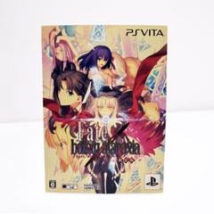 フェイト　ホロウアタラクシア　食器セット　公式品　Fate お茶碗　箸置き　箸 フェイト ホロウアタラクシア 食器セット 公式品 Fate お茶碗