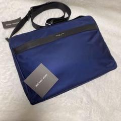☆新品☆ Michael Kors マイケルコース ショルダーバッグ