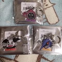 キン肉マン デフォルメアクキー 3点セット