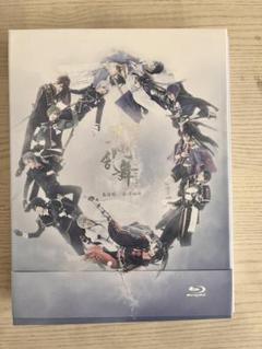 DVD新品未開封舞台 刀剣乱舞 悲伝 結いの目の不如帰〈3枚組〉 新品】舞台 刀剣乱舞 悲伝 結いの目の不如帰〈3枚組〉Blu-ray