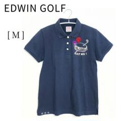 【エドウインゴルフ】⛳半袖ポロシャツ 紺・ネイビー Mサイズ レディースゴルフ