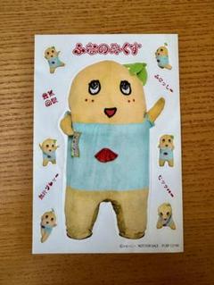 ふなっしー クリアファイル カード シール ステッカー ブロマイド まとめ売り ふなっしーLAND 公式WEB SHOP