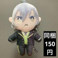 ツイステ シルバー ぬい セット ツイステ シルバー ちびぐるみの通販 by shop｜ラクマ