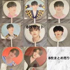 SEVENTEEN セブチ エスクプス うちわ 15枚 まとめ売り SEVENTEEN エスクプス まとめ売り うちわ ワッペン 生誕
