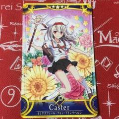 割引特価 非売品 ロックマンエグゼ5 改造カード ゴスペル(希少