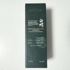 限定品 白州 ディスティラリーエクスクルーシブ 180ml 白州 Story of the Distillery 2024 EDITION」数量限定・抽選