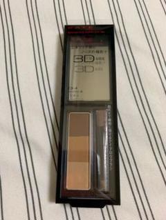 ケイト デザイニングアイブロウ3D EX-4 2.2g