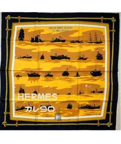 HERMES スカーフ カレ90 FEUX DE ROUTE APERCUS