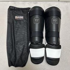 プロテクター（レガース・シンガード） | ISAMI(イサミ) |格闘技