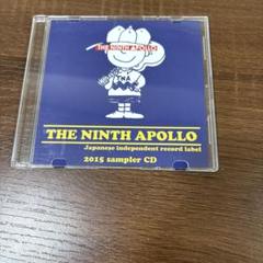 THE NINTH APOLLO 2015 sampler CD