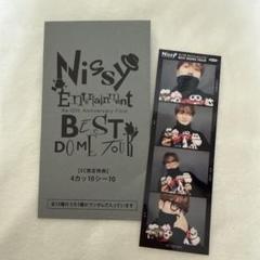 2025年最新】nissy チェキの人気アイテム - メルカリ