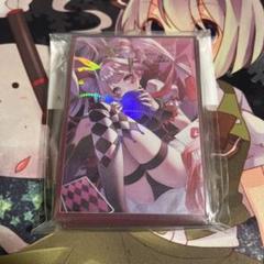 遊戯王 マリス スリーブ YCSJ 1個 - メルカリ