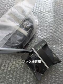 【希少】三浦技研 限定150個 MGP-NM3 センターシャフト パター MGP-NM3 – 株式会社 三浦技研