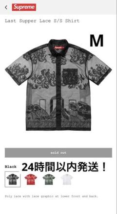 supreme Last Supper Lace S/S Shirtのサムネイル